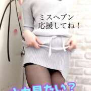 ヒメ日記 2025/11/06 08:45 投稿 あおい 肉体の門