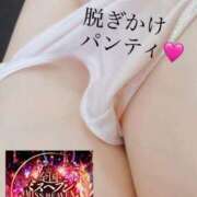 ヒメ日記 2025/11/09 00:45 投稿 あおい 肉体の門