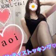 ヒメ日記 2025/11/12 08:45 投稿 あおい 肉体の門