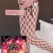 ヒメ日記 2025/11/14 15:01 投稿 あおい 肉体の門