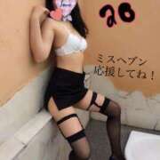 ヒメ日記 2025/11/15 10:30 投稿 あおい 肉体の門