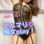 ヒメ日記 2025/11/17 00:45 投稿 あおい 肉体の門