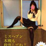 ヒメ日記 2025/11/17 15:01 投稿 あおい 肉体の門