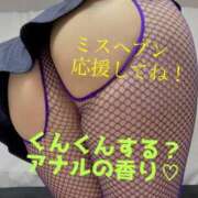 ヒメ日記 2025/11/17 20:15 投稿 あおい 肉体の門