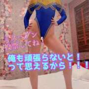 ヒメ日記 2025/11/18 23:15 投稿 あおい 肉体の門