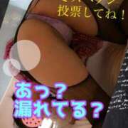 ヒメ日記 2025/11/19 20:00 投稿 あおい 肉体の門