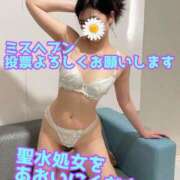 ヒメ日記 2025/11/23 21:15 投稿 あおい 肉体の門