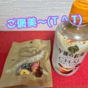 ヒメ日記 2025/11/27 21:15 投稿 あおい 肉体の門