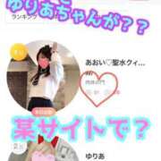 ヒメ日記 2025/12/01 18:15 投稿 あおい 肉体の門