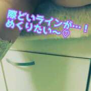 ヒメ日記 2025/12/03 15:01 投稿 あおい 肉体の門