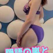 ヒメ日記 2025/12/27 22:15 投稿 あおい 肉体の門