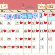 ヒメ日記 2025/12/29 07:30 投稿 あおい 肉体の門