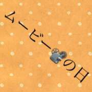 ヒメ日記 2026/01/11 13:45 投稿 あおい 肉体の門