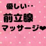 ヒメ日記 2026/01/11 19:15 投稿 あおい 肉体の門