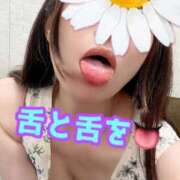 ヒメ日記 2026/01/15 21:01 投稿 あおい 肉体の門