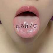 ヒメ日記 2026/01/17 12:03 投稿 あおい 肉体の門