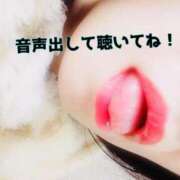 ヒメ日記 2026/01/28 21:15 投稿 あおい 肉体の門