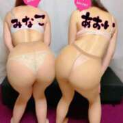 ヒメ日記 2026/01/31 18:01 投稿 あおい 肉体の門