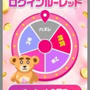 ヒメ日記 2026/02/01 16:00 投稿 あおい 肉体の門