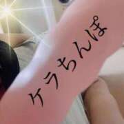 ヒメ日記 2026/02/01 23:15 投稿 あおい 肉体の門