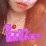 ヒメ日記 2026/02/02 22:15 投稿 あおい 肉体の門