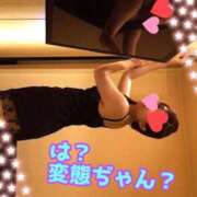 ヒメ日記 2026/02/05 12:04 投稿 あおい 肉体の門