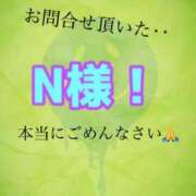 ヒメ日記 2026/02/12 20:15 投稿 あおい 肉体の門