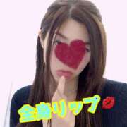 ヒメ日記 2026/02/15 14:45 投稿 あおい 肉体の門