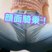 ヒメ日記 2026/02/16 18:15 投稿 あおい 肉体の門