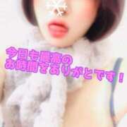 ヒメ日記 2026/02/17 23:15 投稿 あおい 肉体の門