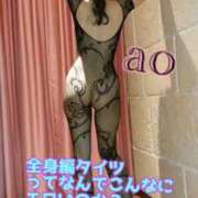 ヒメ日記 2026/02/19 18:15 投稿 あおい 肉体の門