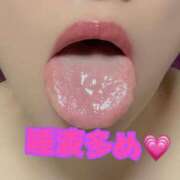 ヒメ日記 2026/02/23 10:30 投稿 あおい 肉体の門