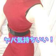 ヒメ日記 2026/02/23 21:15 投稿 あおい 肉体の門