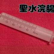 ヒメ日記 2026/02/27 00:45 投稿 あおい 肉体の門