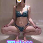 ヒメ日記 2026/03/07 13:45 投稿 あおい 肉体の門