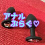 ヒメ日記 2026/03/08 00:45 投稿 あおい 肉体の門