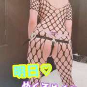 ヒメ日記 2026/03/09 23:45 投稿 あおい 肉体の門