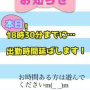 ヒメ日記 2026/03/12 12:16 投稿 あおい 肉体の門