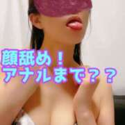 ヒメ日記 2026/03/25 18:30 投稿 あおい 肉体の門