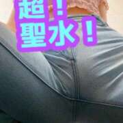 ヒメ日記 2026/03/28 21:15 投稿 あおい 肉体の門