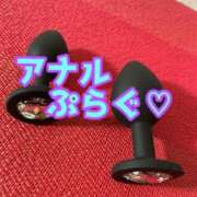 ヒメ日記 2026/04/01 19:15 投稿 あおい 肉体の門