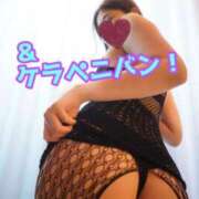 ヒメ日記 2026/04/15 21:15 投稿 あおい 肉体の門