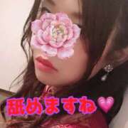 ヒメ日記 2026/04/18 12:31 投稿 あおい 肉体の門