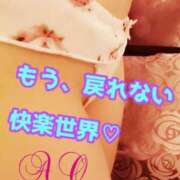 ヒメ日記 2026/04/18 17:15 投稿 あおい 肉体の門