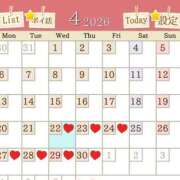 あおい 💎今月末まで💜 肉体の門