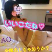 ヒメ日記 2026/04/22 12:16 投稿 あおい 肉体の門