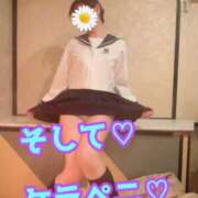 ヒメ日記 2026/04/23 20:15 投稿 あおい 肉体の門