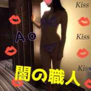 ヒメ日記 2026/04/28 09:39 投稿 あおい 肉体の門