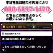 ヒメ日記 2026/05/14 14:02 投稿 あおい 肉体の門