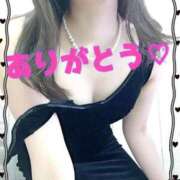 ヒメ日記 2026/05/15 01:00 投稿 あおい 肉体の門